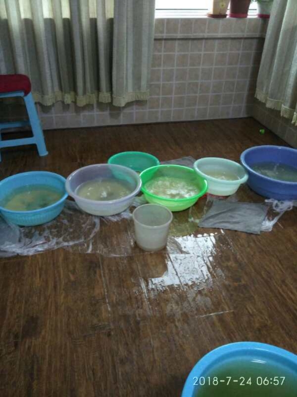 西华如何判断家里漏水