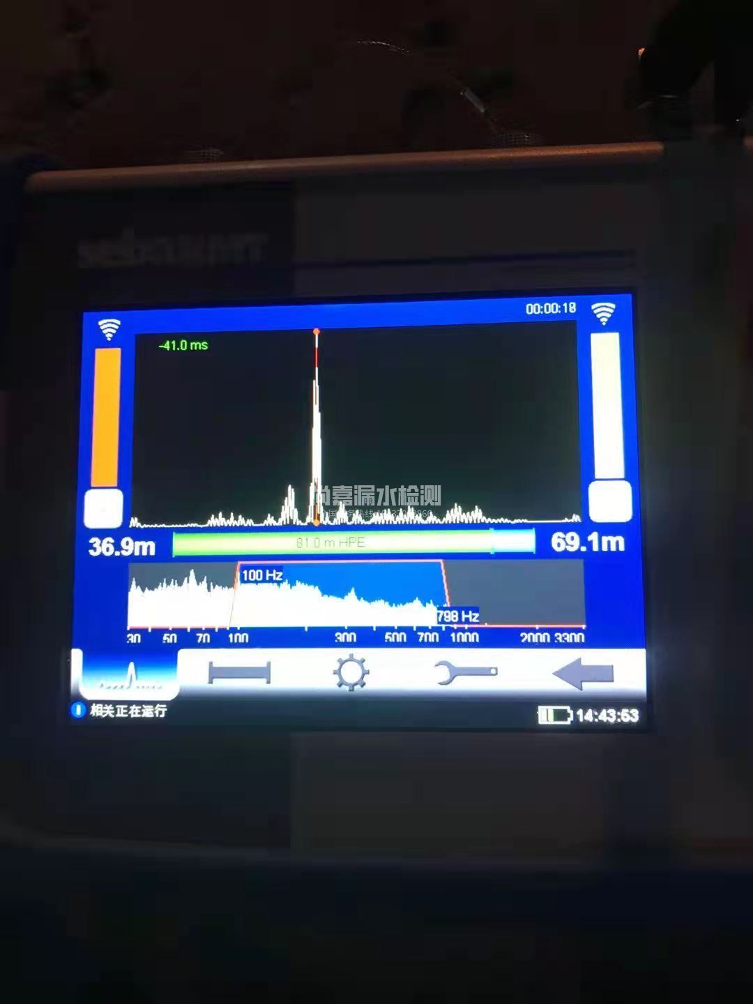 西华漏水相关仪的检测原理是什么？